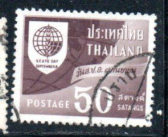 THAILANDE THAILAND TAILANDIA SIAM 1960 SEATO DAY GLOBE 50s  USED USATO OBLITERE' - Thailand