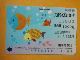 T-428 - JAPAN, Japon, Nipon, Carte Prepayee, Prepaid, Animal Fish, Poison - Altri & Non Classificati