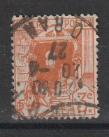ALGERIE YT 36 Oblitéré ORAN 1927 - Used Stamps