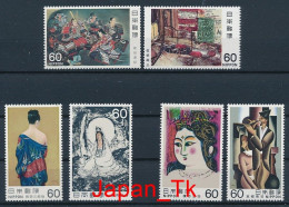 JAPANI Mi. Nr. 1500-1501, 1521-1522, 1535-1536 Moderne Kunst - MNH - Nuovi