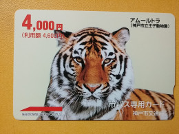 T-428 - JAPAN, Japon, Nipon, Carte Prepayee, Prepaid, Animal Tiger, Tigre - Giungla