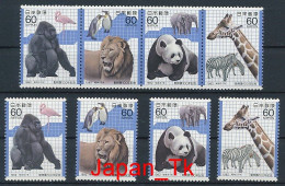 JAPANI Mi. Nr. 1504-1507 100 Jahre Ueno-Zoo - MNH - Unused Stamps