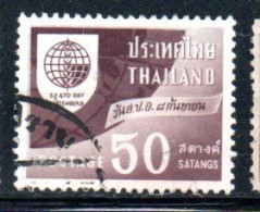 THAILANDE THAILAND TAILANDIA SIAM 1960 SEATO DAY GLOBE 50s  USED USATO OBLITERE' - Thailand