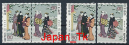 JAPANI Mi. Nr. 1508-1509 Woche Der Philatelie – Gemälde Von Kiyonaga Torii - MNH - Nuovi