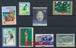 JAPANI Mi. Nr. 1510-1512, 1528-1532 Siehe Scan- MNH - Nuovi