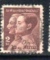 THAILANDE THAILAND TAILANDIA SIAM 1932 KING PRAJADHIPOKAND CHAO P'YA CHAKRI 2s  USED USATO OBLITERE' - Thailand