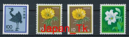 JAPANI Mi. Nr. 1475, 1517-1518A, 1517C Freimarken: Pflanzen, Tiere, Nationales Kulturerbe- MNH - Ongebruikt