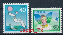 JAPANI Mi. Nr. 1519-1520 Tag Des Briefschreibens - MNH - Neufs