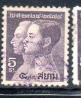 THAILANDE THAILAND TAILANDIA SIAM 1932 KING PRAJADHIPOKAND CHAO P'YA CHAKRI 5s USED USATO OBLITERE' - Thaïlande