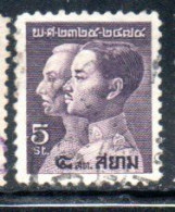 THAILANDE THAILAND TAILANDIA SIAM 1932 KING PRAJADHIPOKAND CHAO P'YA CHAKRI 5s USED USATO OBLITERE' - Thailand