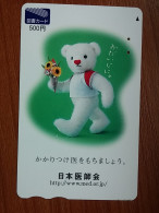 T-428-2 - JAPAN, Japon, Nipon, Carte Prepayee, Prepaid, Animal, Bear, Ours - Altri & Non Classificati