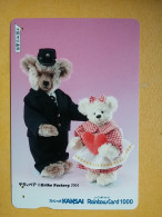 T-428-2 - JAPAN, Japon, Nipon, Carte Prepayee, Prepaid, Animal, Bear, Ours - Other & Unclassified