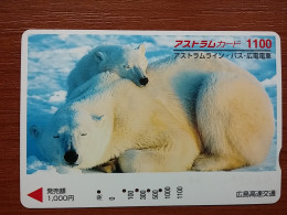 T-428-2 - JAPAN, Japon, Nipon, Carte Prepayee, Prepaid, Animal, Bear, Ours - Otros & Sin Clasificación