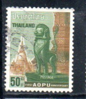 THAILANDE THAILAND TAILANDIA SIAM 1963 AOPU ASIAN OCEANIC POSTAL UNION 50s USED USATO OBLITERE' - Thaïlande