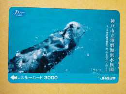 T-429 - JAPAN, Japon, Nipon, Carte Prepayee, Prepaid, Animal,  - Sonstige & Ohne Zuordnung