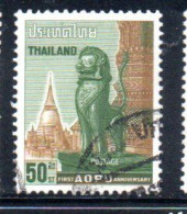 THAILANDE THAILAND TAILANDIA SIAM 1963 AOPU ASIAN OCEANIC POSTAL UNION 50s USED USATO OBLITERE' - Thaïlande