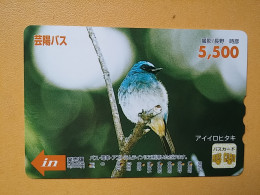 T-430 - JAPAN, Japon, Nipon, Carte Prepayee, Prepaid, Animal, Bird, Oiseau - Autres & Non Classés