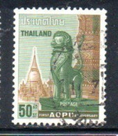 THAILANDE THAILAND TAILANDIA SIAM 1963 AOPU ASIAN OCEANIC POSTAL UNION 50s USED USATO OBLITERE' - Thaïlande