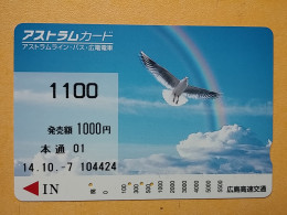 T-430 - JAPAN, Japon, Nipon, Carte Prepayee, Prepaid, Animal, Bird, Oiseau - Autres & Non Classés