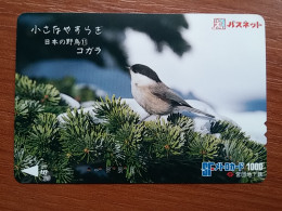 T-430 - JAPAN, Japon, Nipon, Carte Prepayee, Prepaid, Animal, Bird, Oiseau - Autres & Non Classés