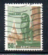 THAILANDE THAILAND TAILANDIA SIAM 1963 AOPU ASIAN OCEANIC POSTAL UNION 50s USED USATO OBLITERE' - Thailand