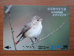 T-430 - JAPAN, Japon, Nipon, Carte Prepayee, Prepaid, Animal, Bird, Oiseau - Andere & Zonder Classificatie