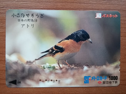 T-430 - JAPAN, Japon, Nipon, Carte Prepayee, Prepaid, Animal, Bird, Oiseau - Otros & Sin Clasificación