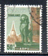 THAILANDE THAILAND TAILANDIA SIAM 1963 AOPU ASIAN OCEANIC POSTAL UNION 50s USED USATO OBLITERE' - Thailand