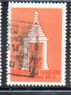 THAILANDE THAILAND TAILANDIA SIAM 1959 SOUTH-EAST ASIA PENINSULA GAMES BANGKOK THAI ARCHWAY 10s USED USATO OBLITERE' - Thaïlande