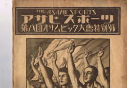 JEUX OLYMPIQUES 1924 - REVUE SPORTIVE JAPONAISE - THE ASAHI SPORTS - - Other & Unclassified