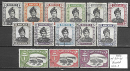 Brunei 1952 - Michel 78-91,used ,watermark 2 - Brunei (1984-...)