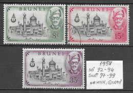 Brunei 1958 - Michel 92-94,Scott 97-99 MNH And Used - Brunei (1984-...)