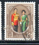 THAILANDE THAILAND TAILANDIA SIAM 1965 WEDDING ANNIVERSARY KING BHUMIBOL ADULYADEJ QUEEN SIRIKIT 2b USED USATO OBLITERE' - Thaïlande