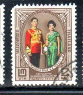 THAILANDE THAILAND TAILANDIA SIAM 1965 WEDDING ANNIVERSARY KING BHUMIBOL ADULYADEJ QUEEN SIRIKIT 2b USED USATO OBLITERE' - Thaïlande