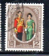 THAILANDE THAILAND TAILANDIA SIAM 1965 WEDDING ANNIVERSARY KING BHUMIBOL ADULYADEJ QUEEN SIRIKIT 2b USED USATO OBLITERE' - Thaïlande