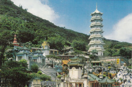 HONG KONG: The Tiger Balm Garden - Chine (Hong Kong)