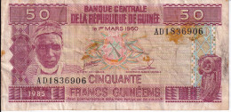 BILLETE DE GUINEA DE 50 FRANCS DEL AÑO 1985 (BANKNOTE) - Guinee