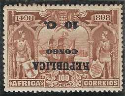 Portuguese Congo – 1913 Sea Way To India 10 C. Over 16 Avos On Africa Stamp INVERTED Surcharge - Congo Portoghese