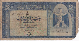 BILLETE DE EGIPTO DE 25 PIASTRES DEL AÑO 1966 (BANK NOTE) - Egypt