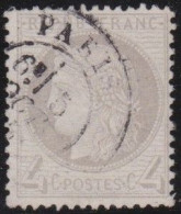 France  .  Y&T   .     52  (2 Scans)     .   O      .    Oblitéré - 1871-1875 Cérès