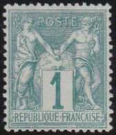 France  .  Y&T   .    61  (2 Scans)      .   (*)        .   Neuf Sans Gomme - 1876-1878 Sage (Type I)