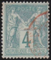 France  .  Y&T   .     63  (2 Scans)     .   O      .    Oblitéré - 1876-1878 Sage (Tipo I)