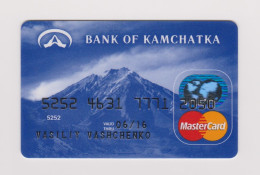 Bank Of Kamchatka RUSSIA - Mastercard  Expired - Geldkarten (Ablauf Min. 10 Jahre)