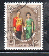 THAILANDE THAILAND TAILANDIA SIAM 1965 WEDDING ANNIVERSARY KING BHUMIBOL ADULYADEJ QUEEN SIRIKIT 2b USED USATO OBLITERE' - Thaïlande