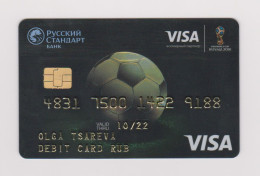 Bank Russian Standart RUSSIA - FIFA World Cup Russia 2018 VISA  Expired - Geldkarten (Ablauf Min. 10 Jahre)