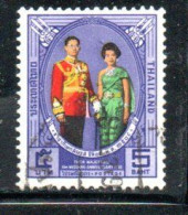 THAILANDE THAILAND TAILANDIA SIAM 1965 WEDDING ANNIVERSARY KING BHUMIBOL ADULYADEJ QUEEN SIRIKIT 5b USED USATO OBLITERE' - Thaïlande