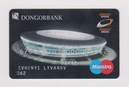 Dongorbank UKRAINE - Donetsk Stadium Expired - Credit Cards (Exp. Date Min. 10 Years)