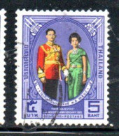 THAILANDE THAILAND TAILANDIA SIAM 1965 WEDDING ANNIVERSARY KING BHUMIBOL ADULYADEJ QUEEN SIRIKIT 5b USED USATO OBLITERE' - Thaïlande