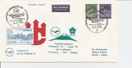 Berlin PU 46 C 1/01 - 20 Neb 50 Pf Brandenb Tor Lufthansa 70 M SST Nach Osaka Verw  - Private Covers - Used