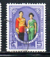 THAILANDE THAILAND TAILANDIA SIAM 1965 WEDDING ANNIVERSARY KING BHUMIBOL ADULYADEJ QUEEN SIRIKIT 5b USED USATO OBLITERE' - Thaïlande